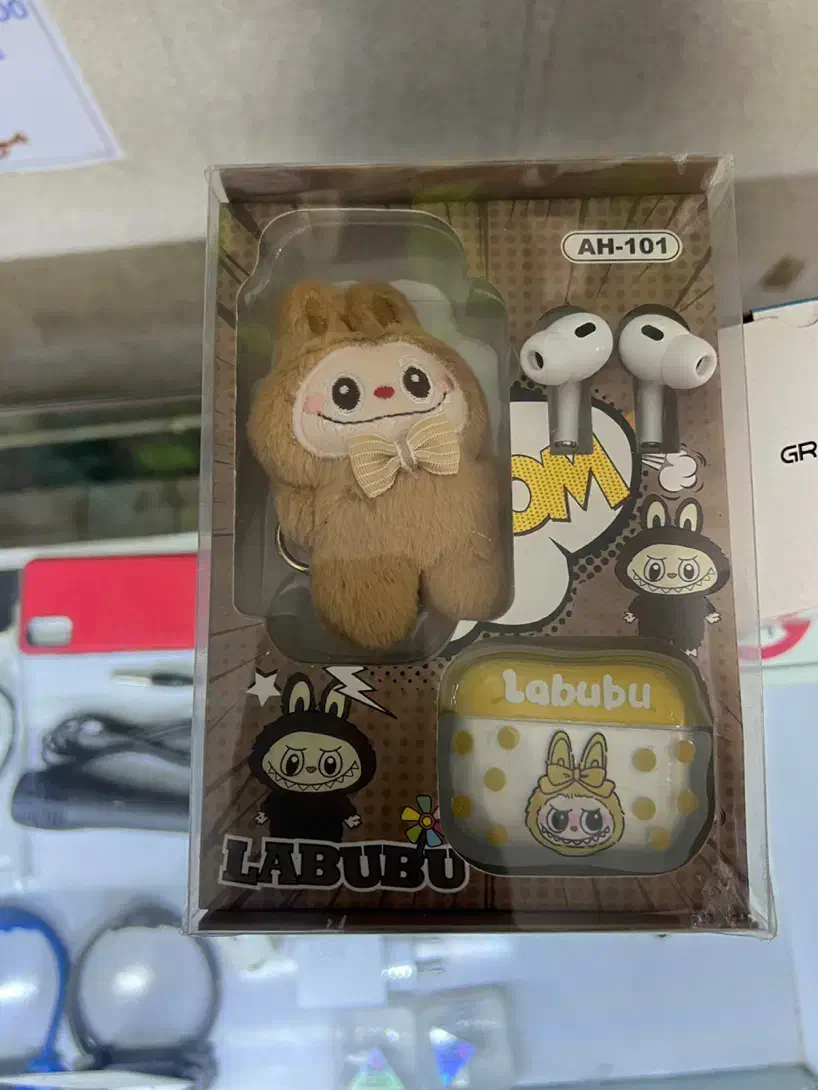 پک لبوبو ارپاد و جا سویچی|اسباب‌‌بازی|قم, شاه ابراهیم|دیوار