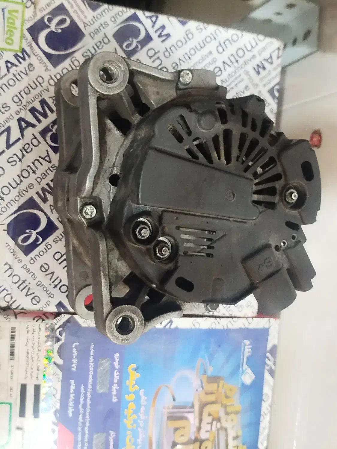 دینام 206و سمند EF7|قطعات یدکی و لوازم جانبی|شیراز, کوشک میدان|دیوار