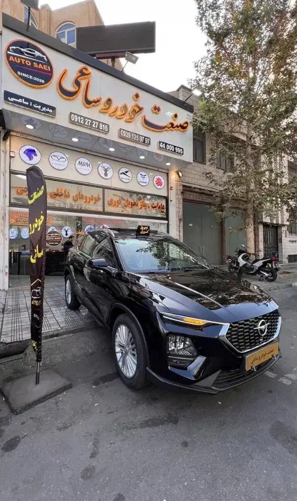 هایماs8 pro/صفر404تحویل فوری|خودرو سواری و وانت|تهران, اباذر|دیوار