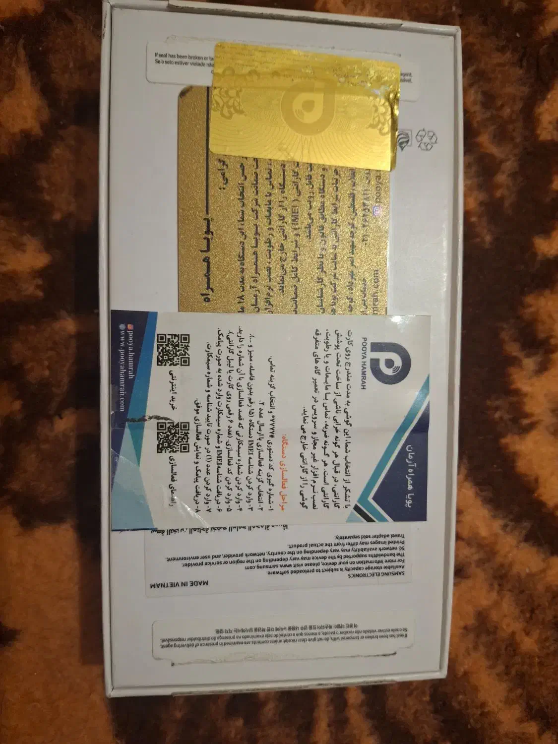 سامسونگ a35 ...128|موبایل|بومهن, |دیوار