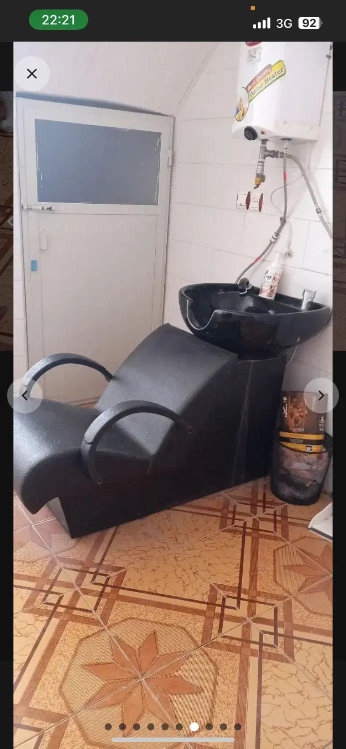 وسایل ارایشگاه قیمت مناسب|آرایشگاه و سالن‌های زیبایی|یزد, |دیوار