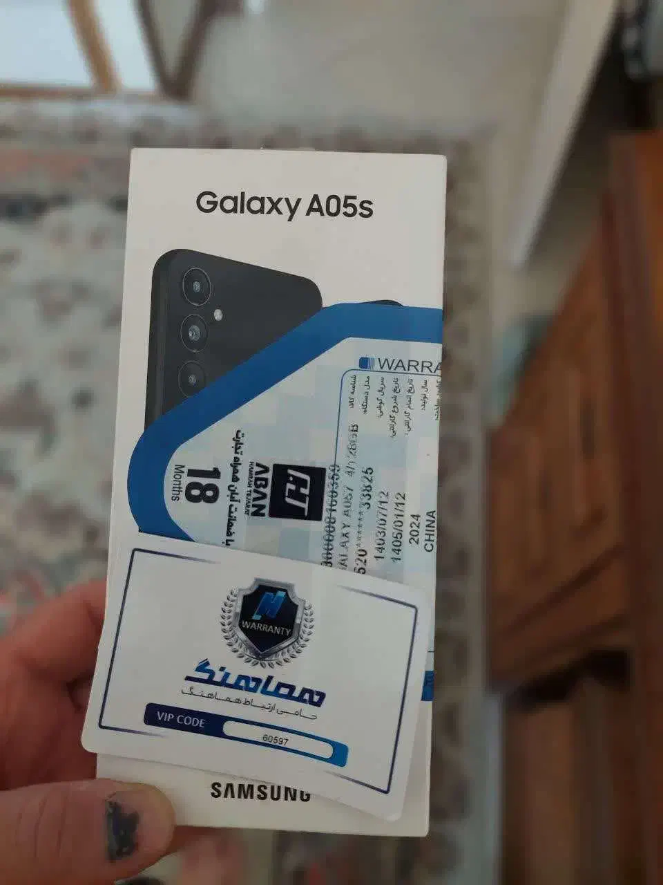 سامسونگ a05s|موبایل|تهران, شهرک خرازی|دیوار