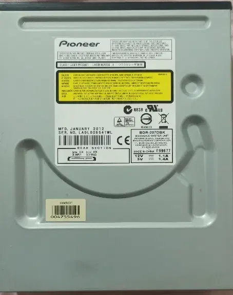 رایتر|قطعات و لوازم جانبی رایانه|امیدیه, |دیوار