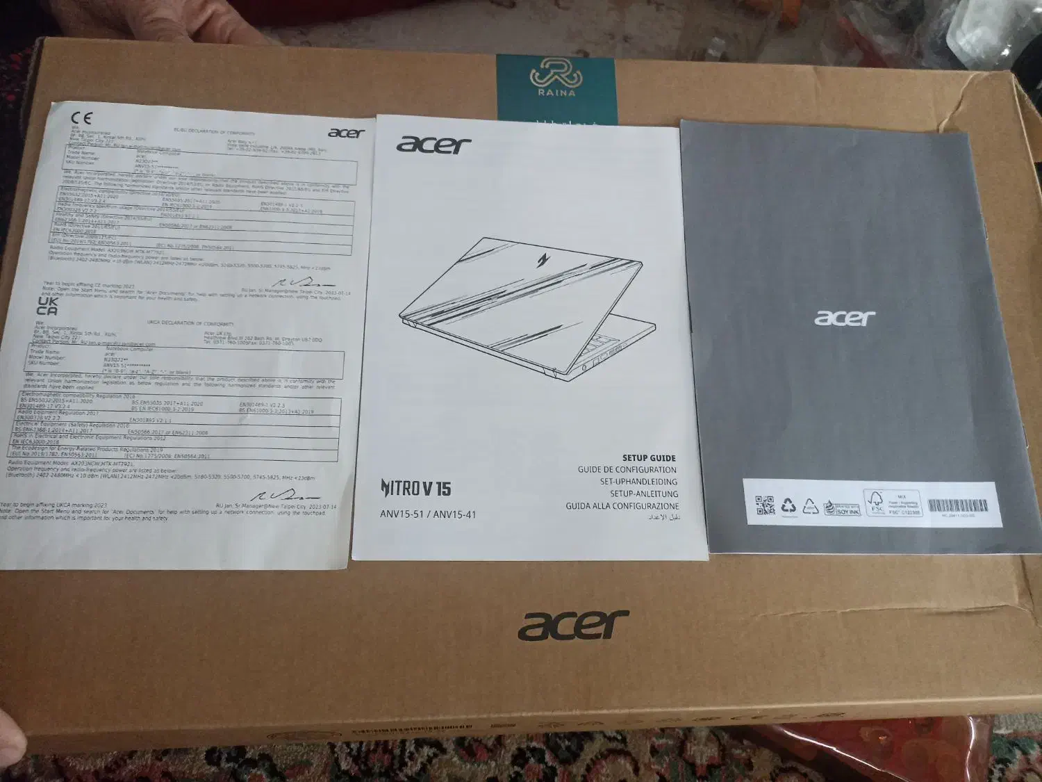 گمشدن لپ تاپ|اشیا|همدان, |دیوار