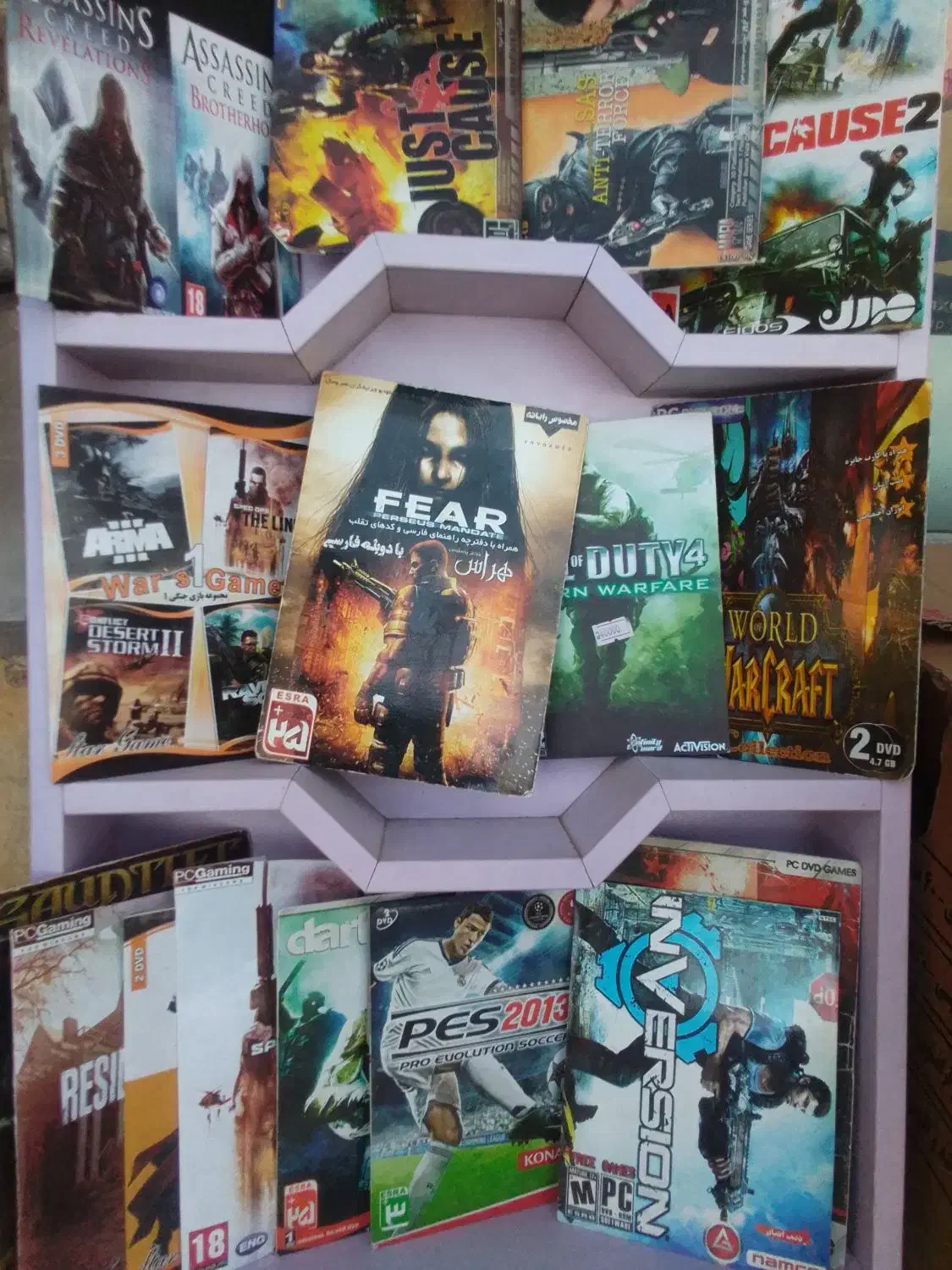 بازی های کامپیوتری|کنسول، بازی ویدئویی و آنلاین|خوی, |دیوار