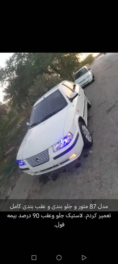 سمند ۸۷بیمه فول دورنگ بازدید شادگان|خودرو سواری و وانت|شادگان, |دیوار