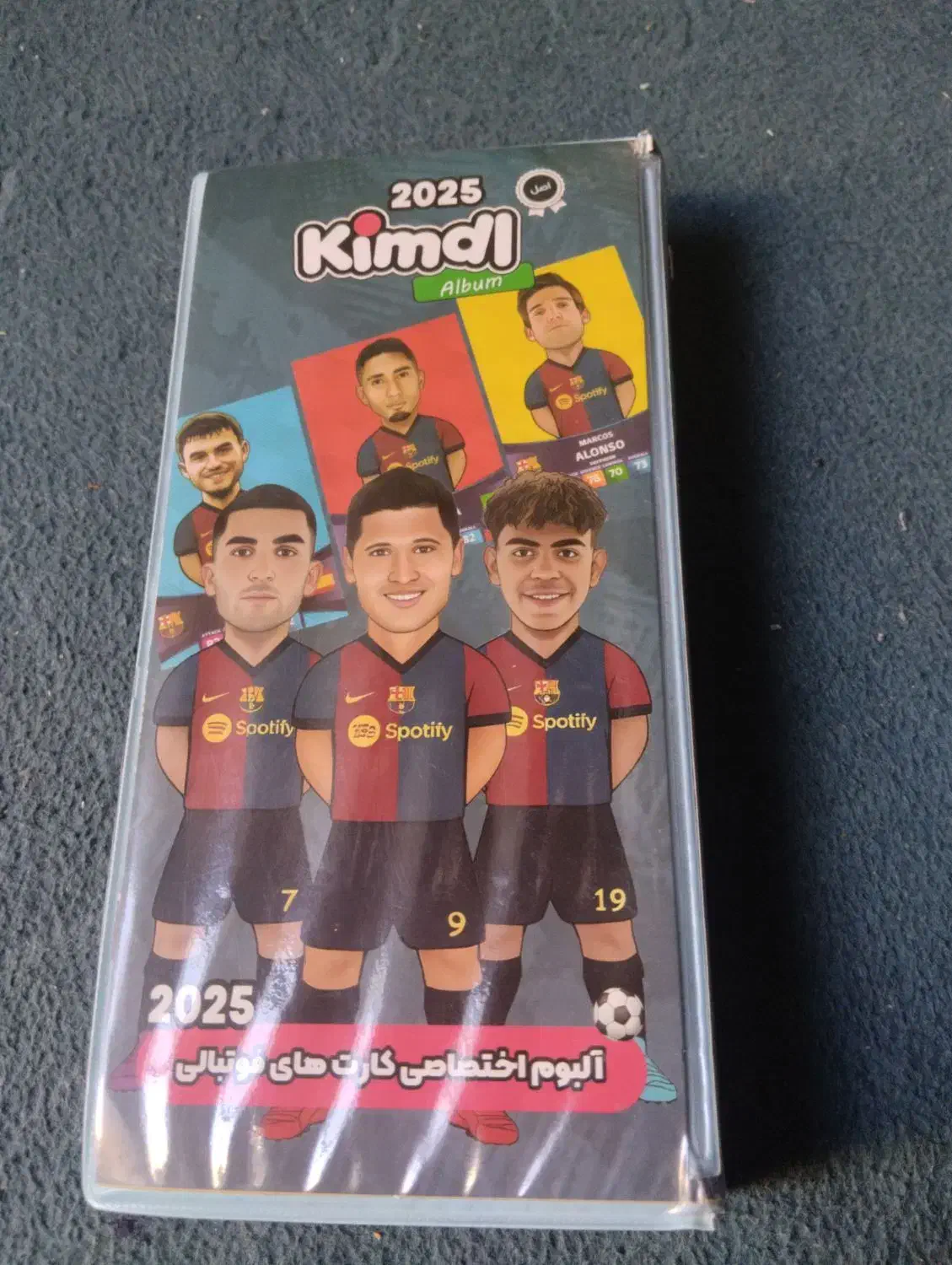 فروش کیمدی|اسباب‌‌بازی|مشهد, شهید قربانی|دیوار