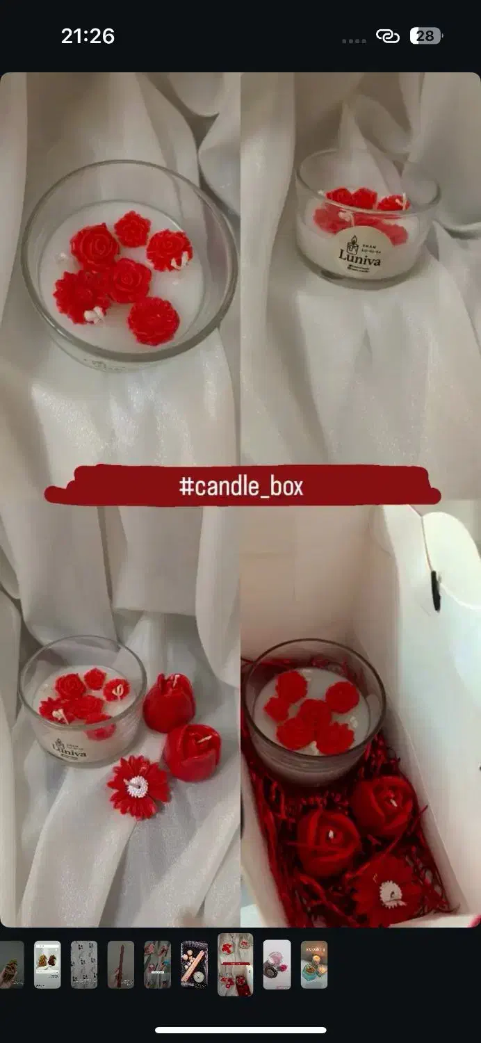 شمع های کادویی|صنایع دستی و سایر لوازم تزئینی|قم, باغ کرباسی|دیوار