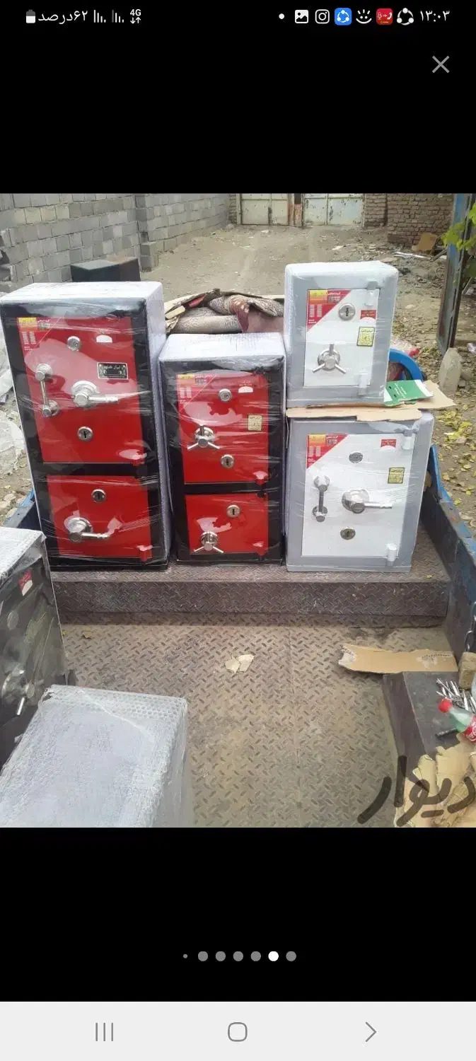 نمایندگی گاوصندوق کاوه در نیشابور و اطراف ۰480|ابزارآلات|نیشابور, باغ نو|دیوار