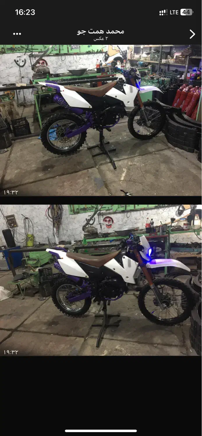 موتور فلات ۲۵۰|موتورسیکلت|هوراند, |دیوار