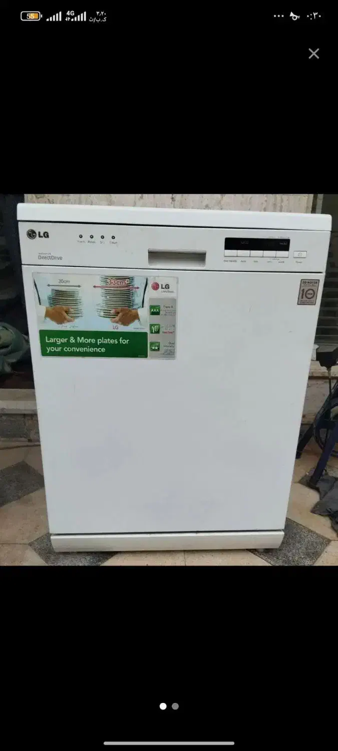 ماشین ظرفشویی ال جی|ماشین ظرفشویی|مراغه, |دیوار