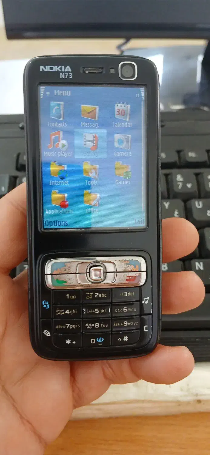 نوکیا خوشدست N73 اصل آلمان|موبایل|ساری, |دیوار