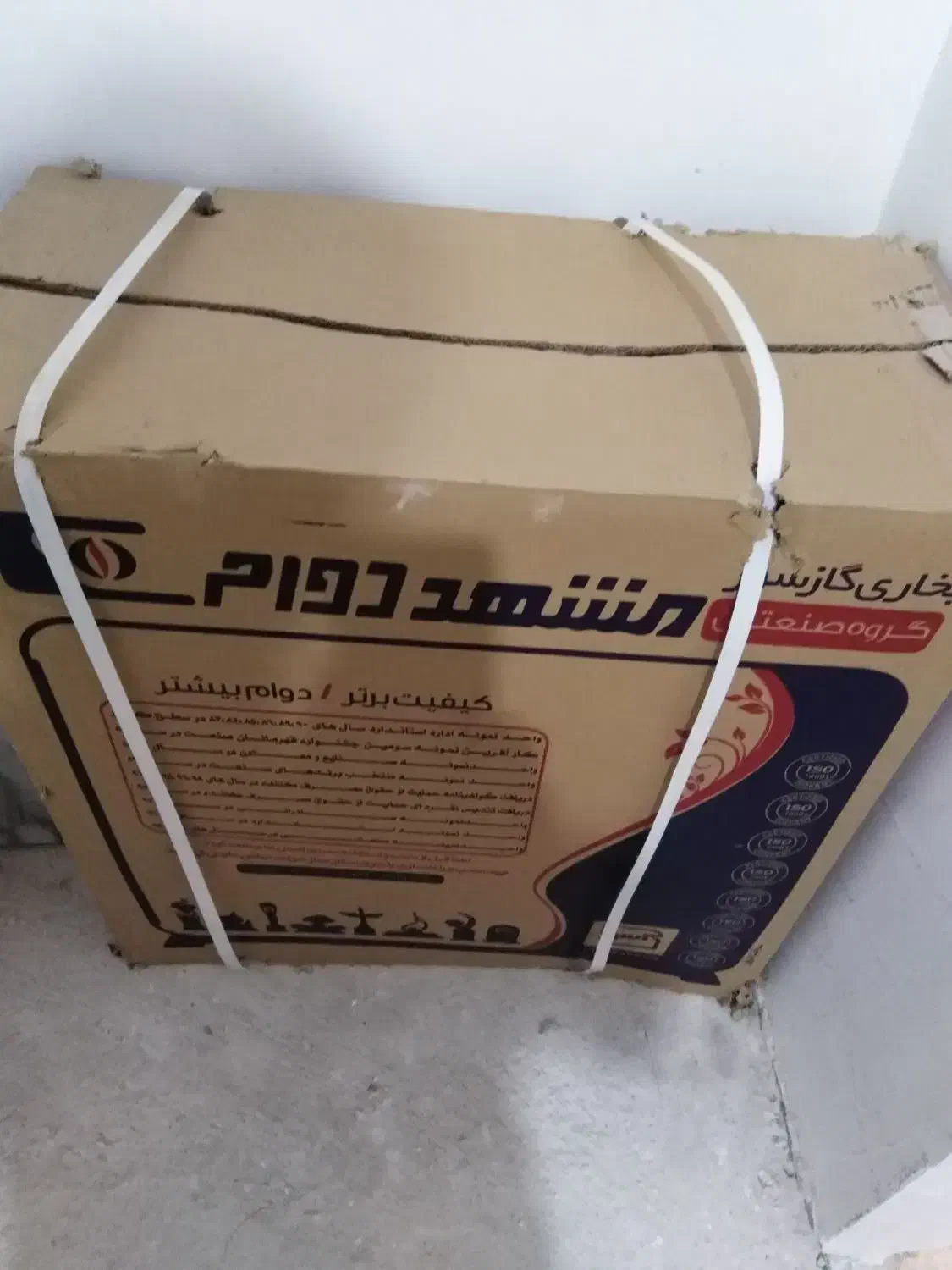 بخاری نومناسب جهیزیه و کادو9هزار|بخاری، هیتر، شومینه|مشهد, نوید|دیوار