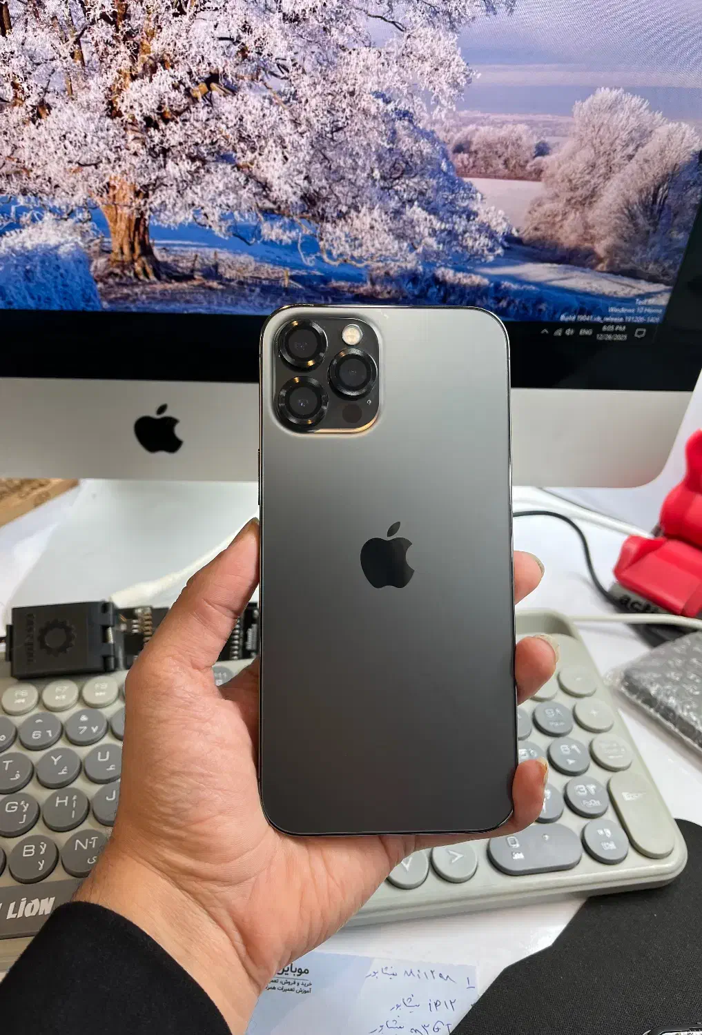 12promax|موبایل|مشهد, کوثر|دیوار