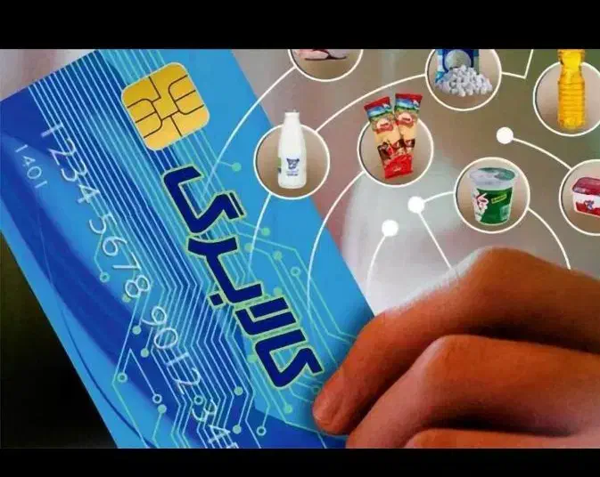 کالابرگ دهک های ۱ تا ۷ و طرح مادرانه|خوردنی و آشامیدنی|اهواز, پردیس دو|دیوار