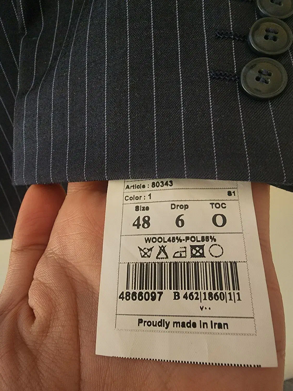 کت و دو شلوار آکبند برند پاتیس (جامعه) پارچه مطهری|لباس|تهران, دروازه شمیران|دیوار