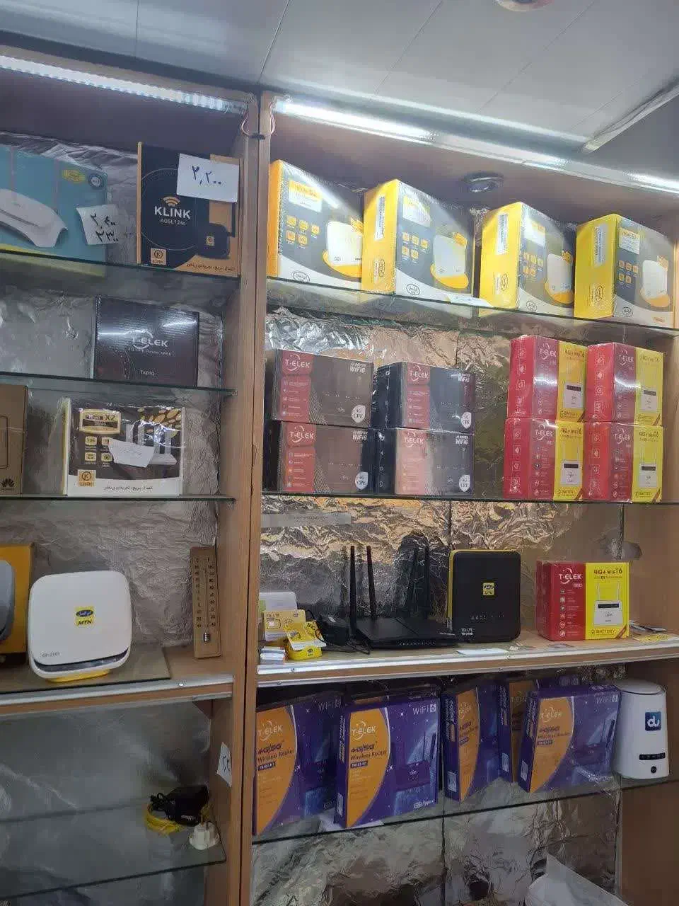 مودم|مودم و تجهیزات شبکه|زنجان, |دیوار