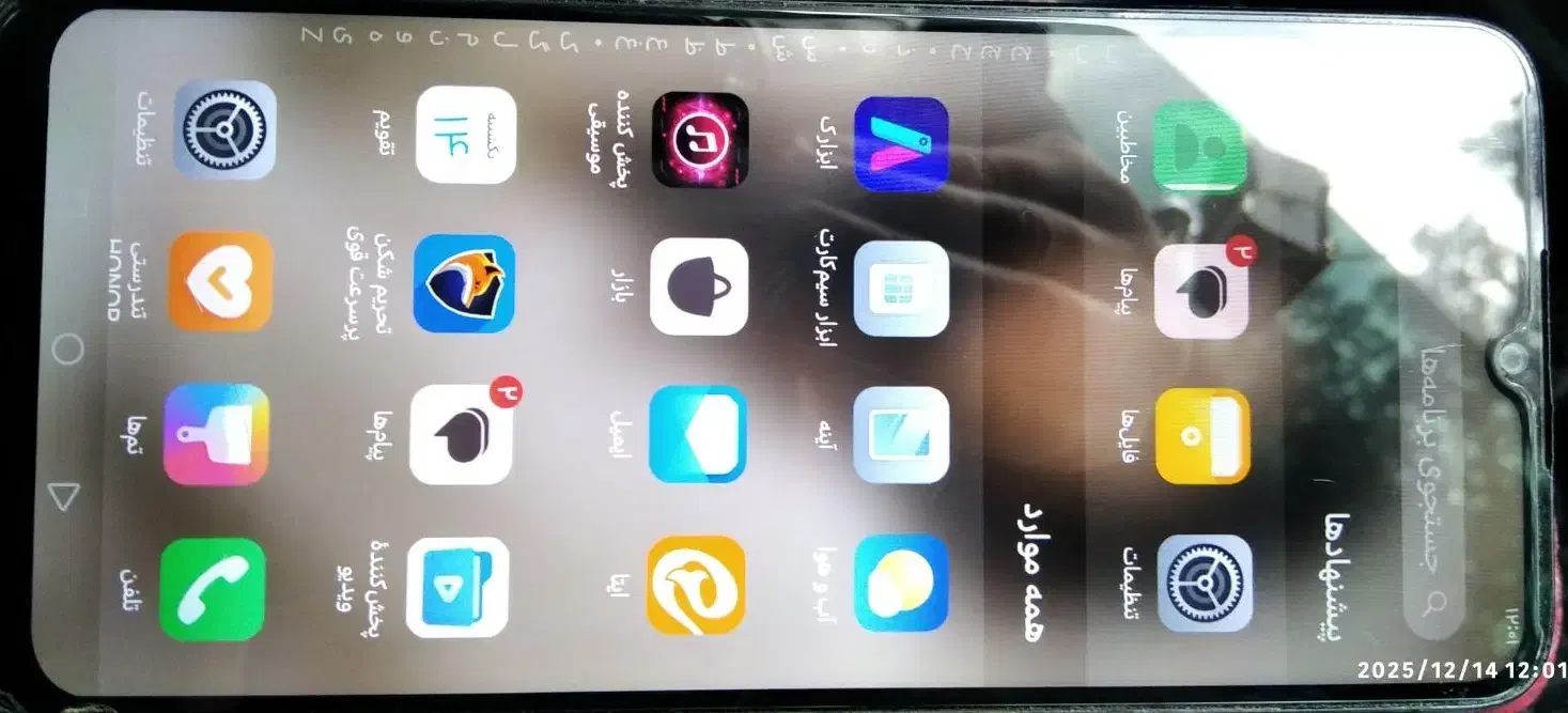 گوشی موبایل مدل HONOR WDYLX2|موبایل|گناباد, |دیوار