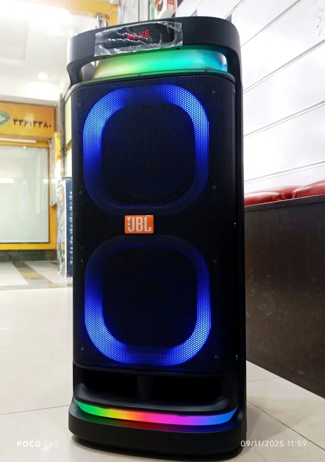 اسپیکر باند سیستم صوتی خانگی JBL|سیستم صوتی خانگی|تهران, بروجردی|دیوار