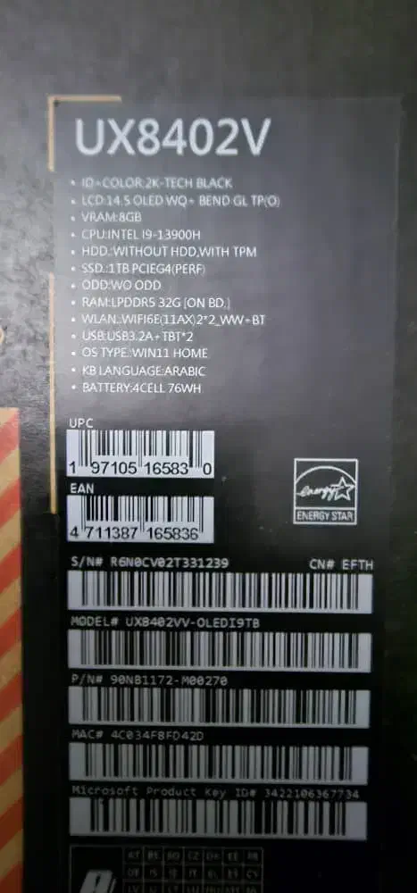 لبتاب زن بوک ایسوس|رایانه همراه|تهران, شیخ هادی|دیوار