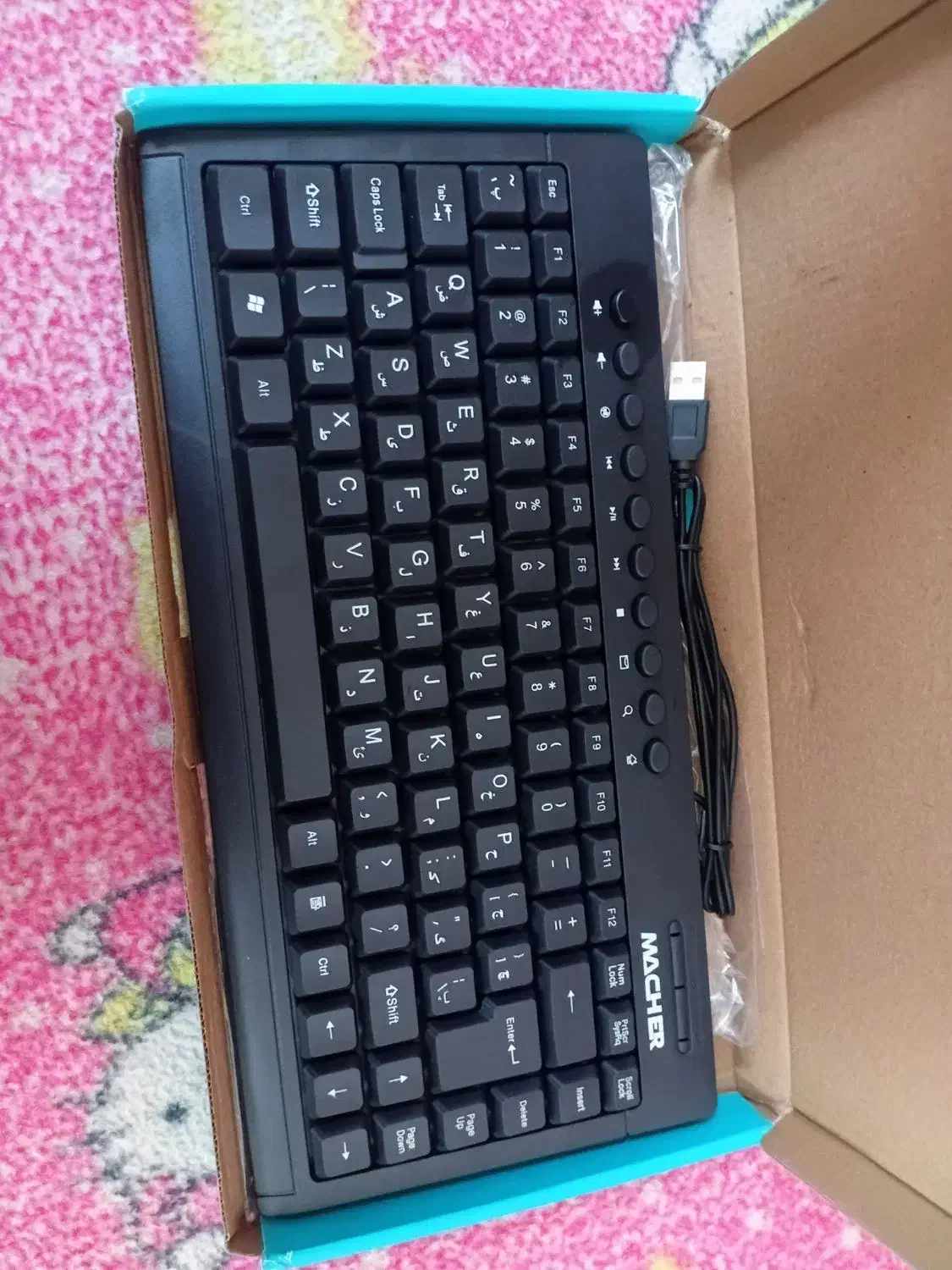 فروش کیبورد نو قابل حمل|قطعات و لوازم جانبی رایانه|بابل, |دیوار