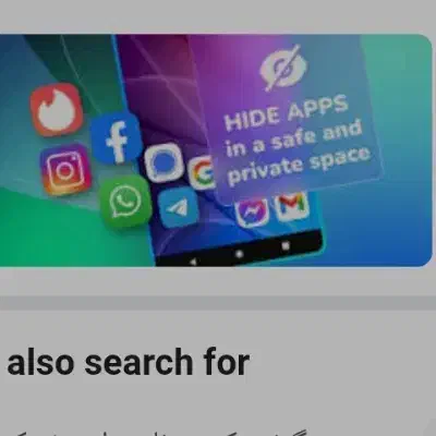 مشکل برنامه|خدمات رایانهای و موبایل|تهران, کوثر|دیوار