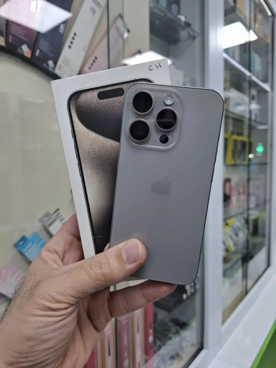 گوشی آیفون 15pro درحدآک باز نشده با ضمانت|موبایل|کرمانشاه, |دیوار