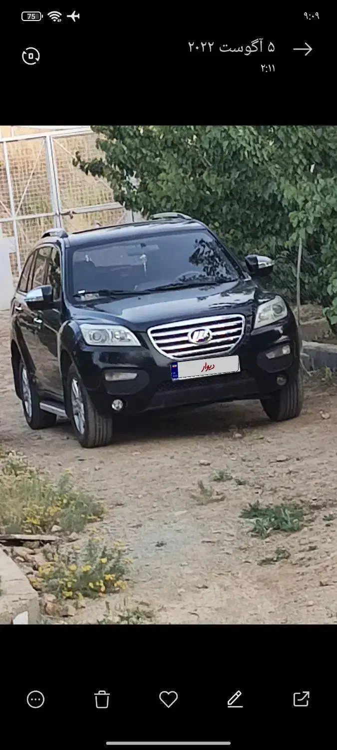 لیفان x60|خودرو سواری و وانت|سنندج, |دیوار