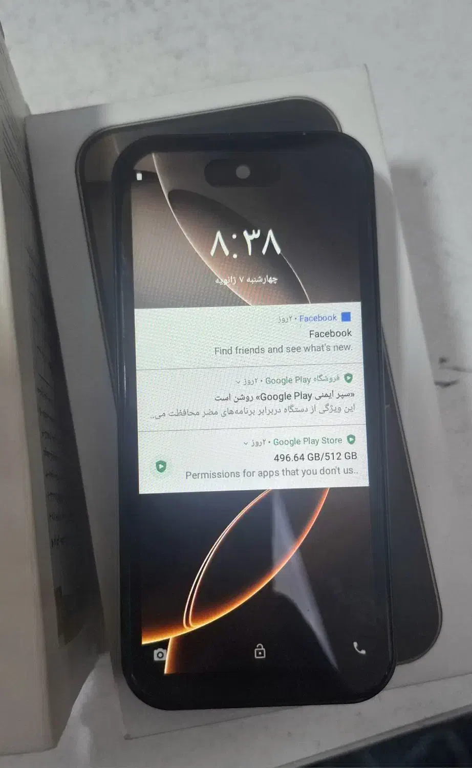 ایفون ۱۶ پرو مینی|موبایل|کهریزک, |دیوار