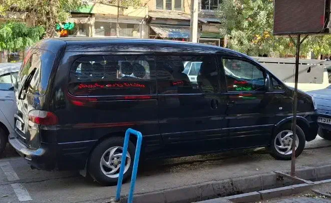 ون جک ریفاین 2008 موتور 2400هیوندایی در تهران|خودرو سواری و وانت|تهران, تهرانپارس غربی|دیوار