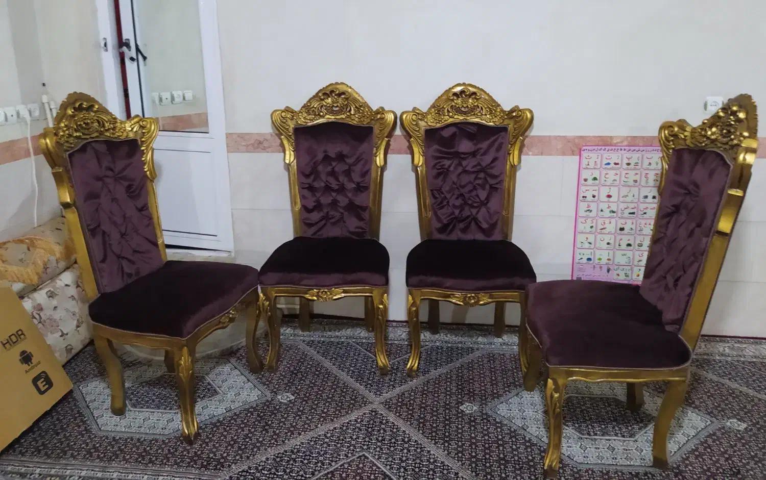 مبل|مبلمان خانگی و میز عسلی|کامیاران, |دیوار