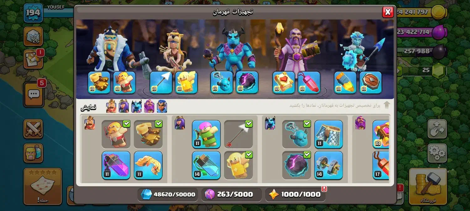 اکانت کلش آف کلنز|کنسول، بازی ویدئویی و آنلاین|بندر ترکمن, |دیوار