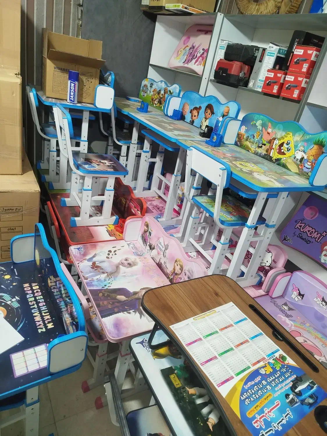 هلدینگ بزرگ میز و تحریر کیدکو عمده و خرده|میز تحریر و کامپیوتر|تهران, فردوس|دیوار