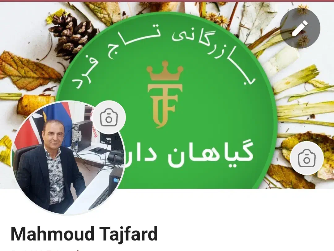 فروش عمده زیره سبز و سیاه صادراتی|خوردنی و آشامیدنی|تهران, سیمای ایران|دیوار