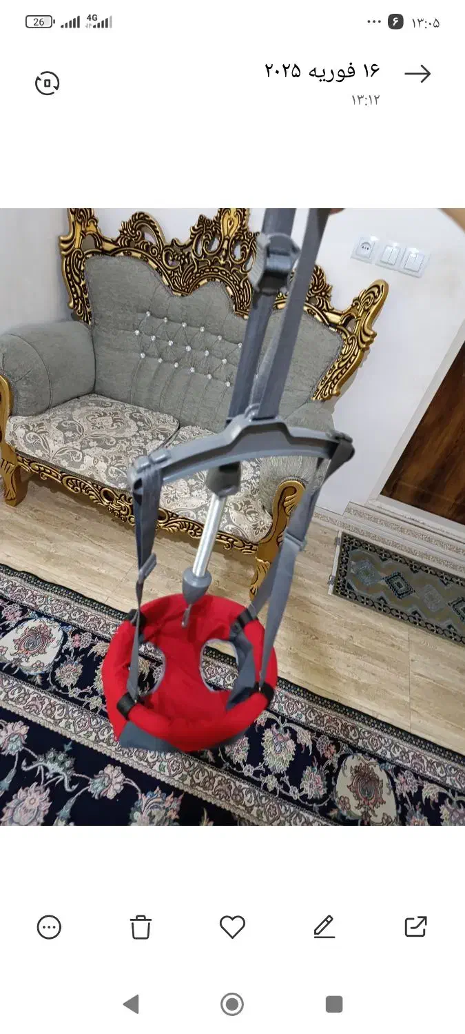 لندی وتاب|تخت و صندلی بچه|تاکستان, |دیوار