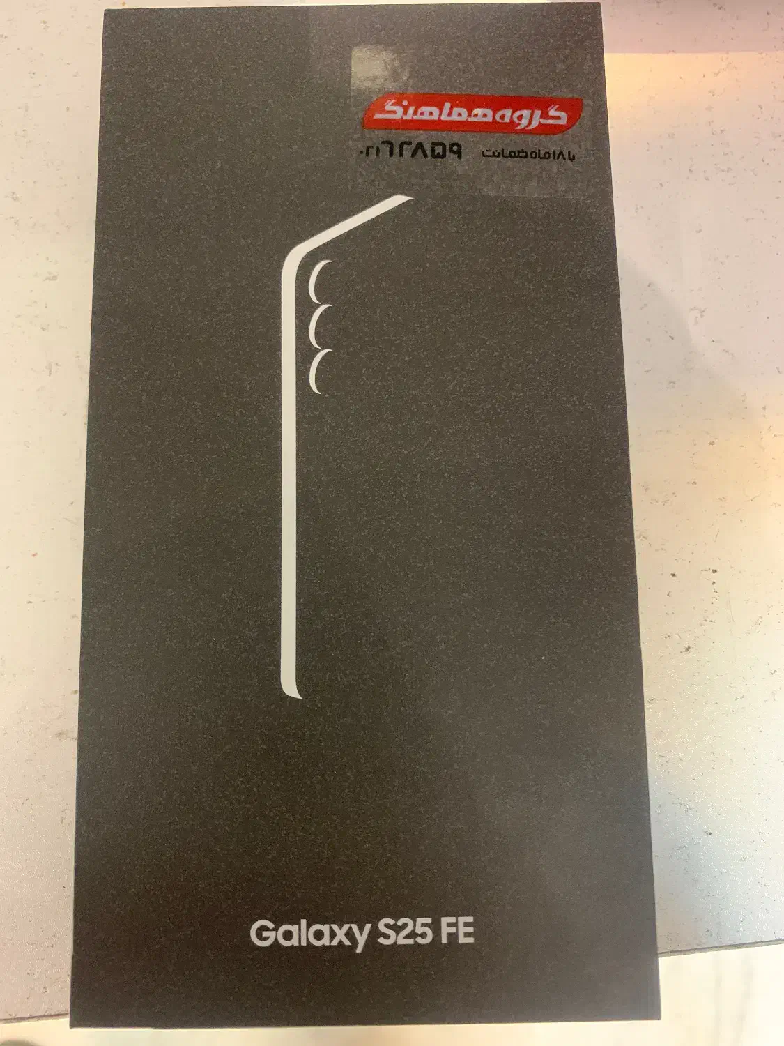 موبایل نو|موبایل|مشهد, آبکوه|دیوار