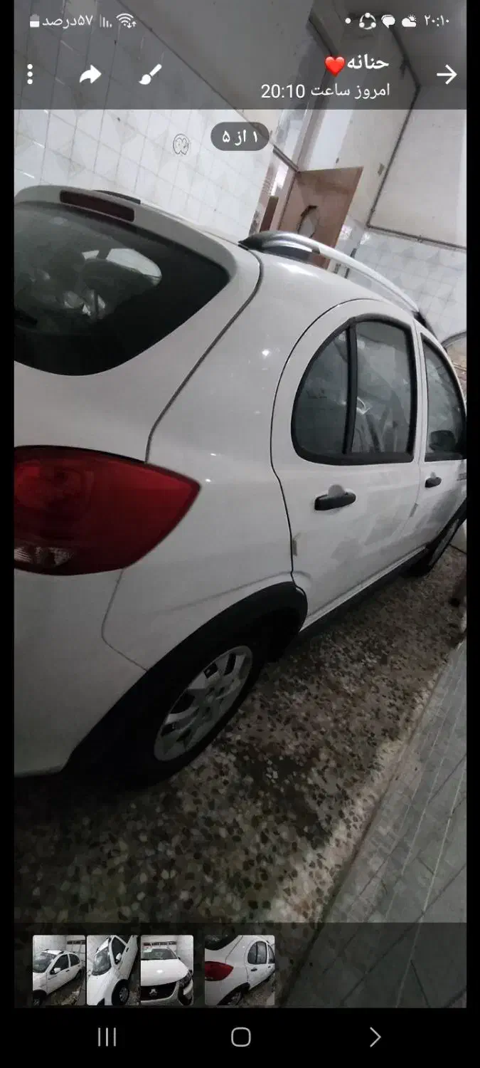 کوییک در حدصفر|خودرو سواری و وانت|کرمان, |دیوار