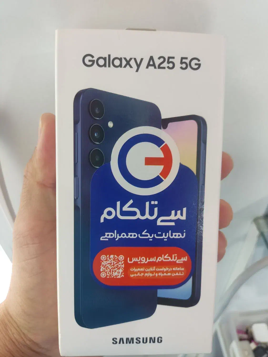 گوشی نوپلمپ|موبایل|کوهدشت, |دیوار
