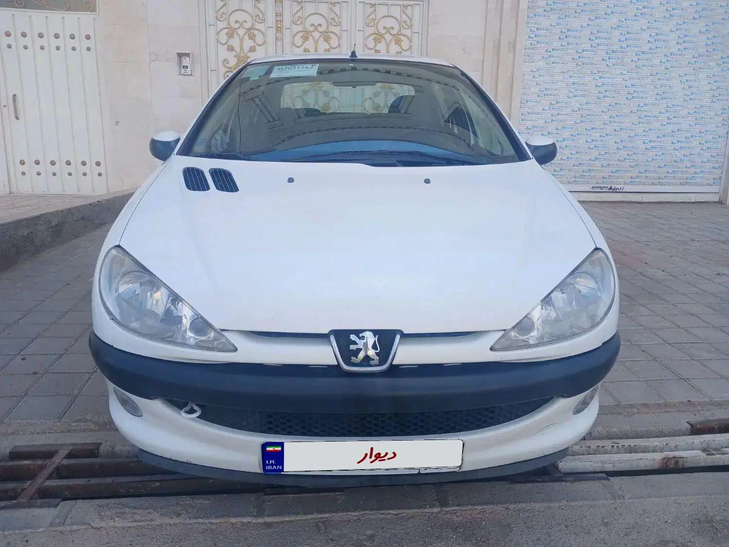 206 Sd V8 بی رنگ|خودرو سواری و وانت|قزوین, |دیوار