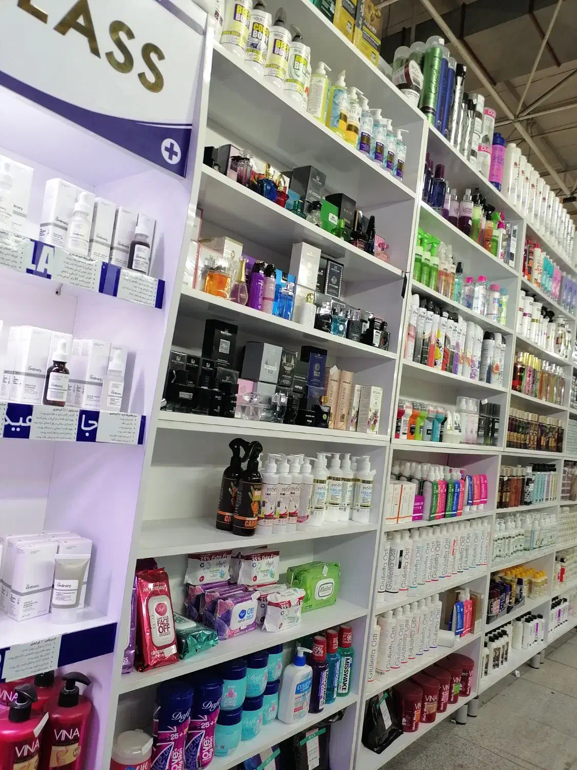 فروشنده خانم یا آقا|استخدام خدمات فروشگاه و رستوران|تهران, جنت‌آباد مرکزی|دیوار