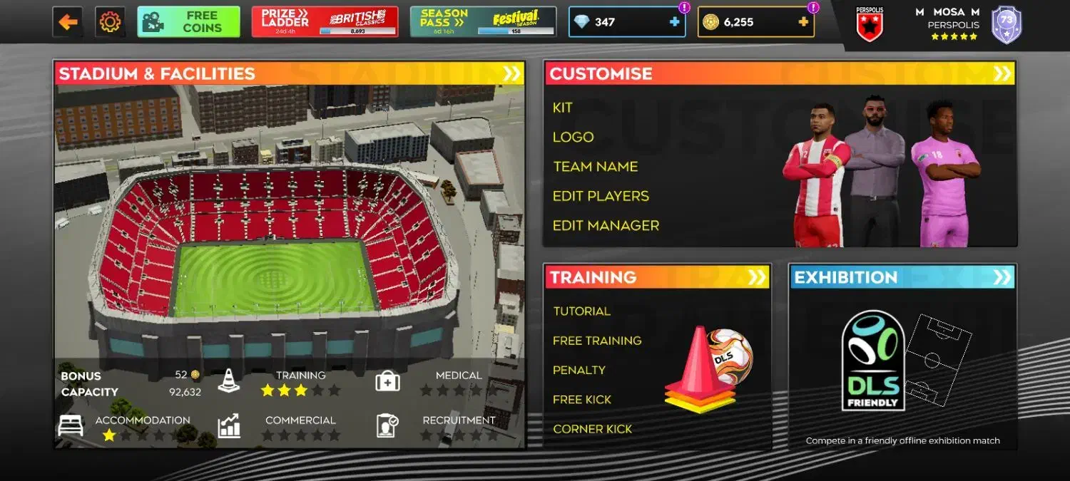 درام لیگ|کنسول، بازی ویدئویی و آنلاین|قوچان, |دیوار