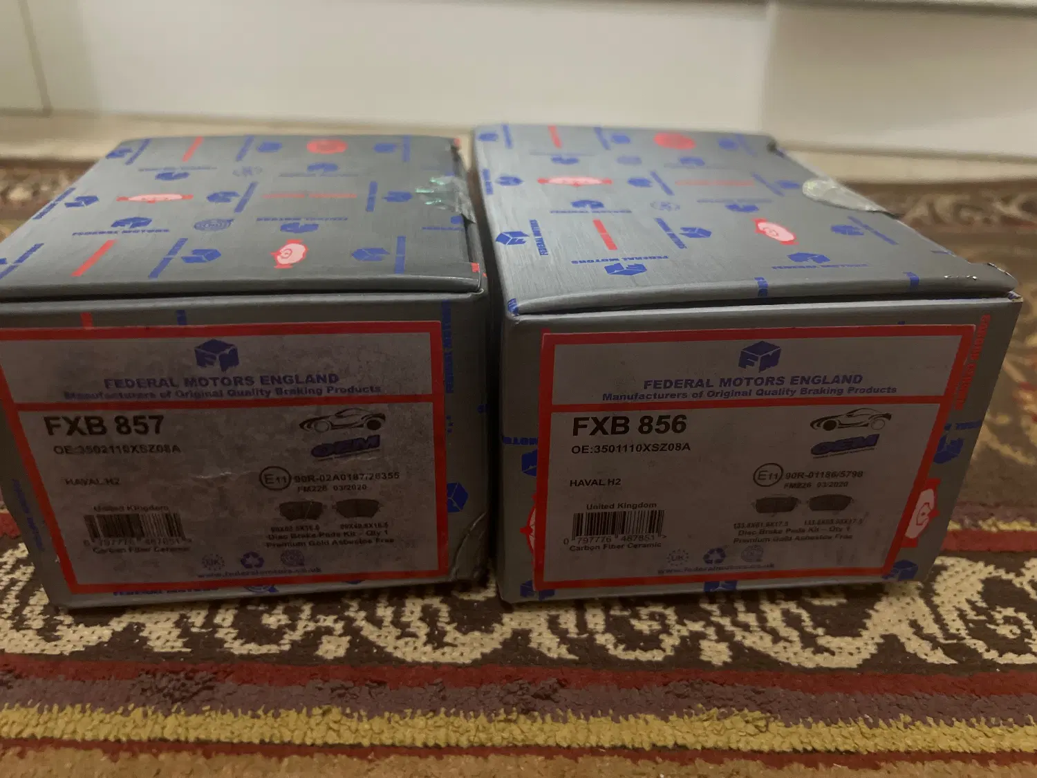 لنت haval h2|قطعات یدکی و لوازم جانبی|تهران, حکیمیه|دیوار