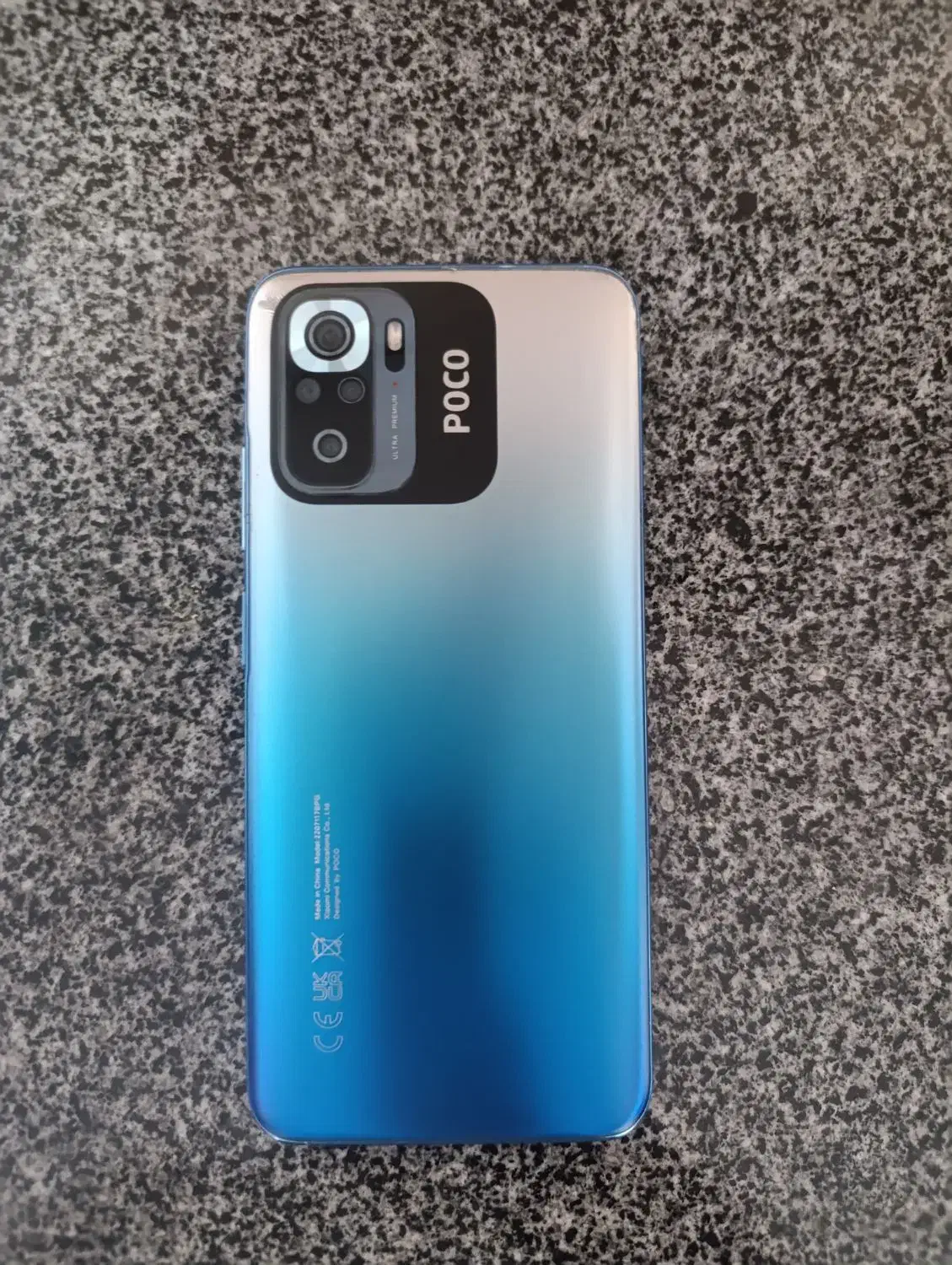 گوشی پوکو M5s|موبایل|بانه, |دیوار