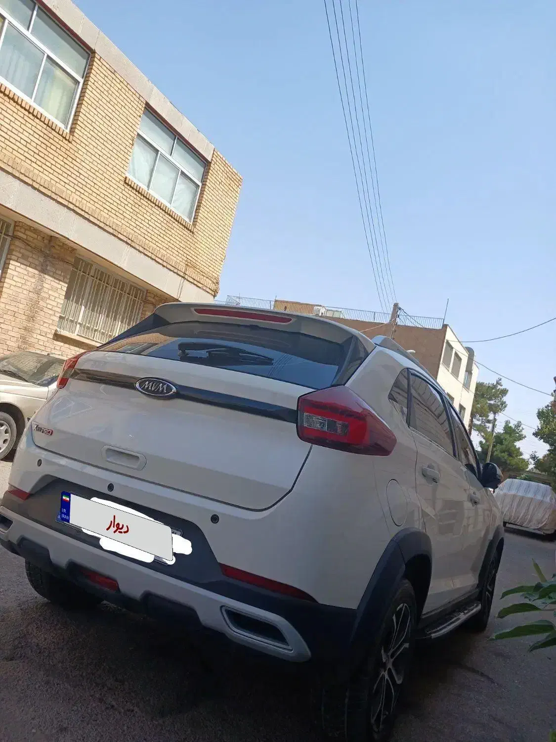 mvm x22 pro|خودرو سواری و وانت|شاهرود, |دیوار