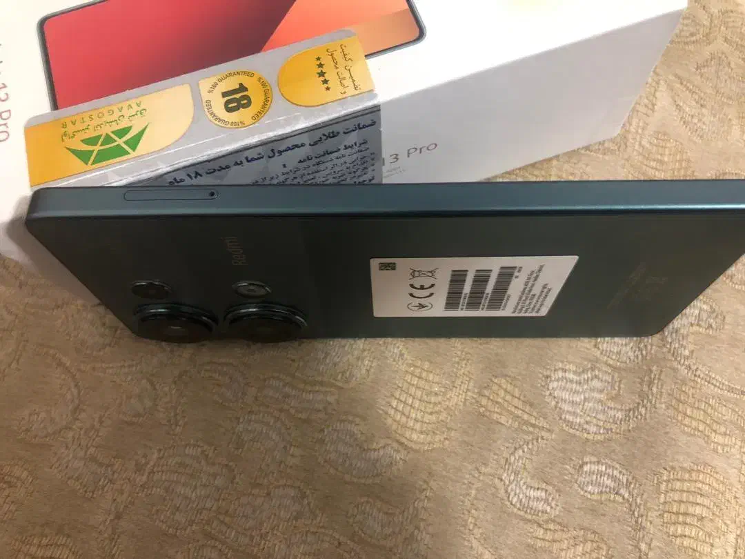 ردمی نوت ۱۳ پرو|موبایل|چابهار, |دیوار