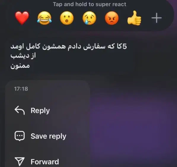 افزایش فالور بدون ریزش تضمینی + ویو + لایک|لوازم جانبی موبایل و تبلت|تهران, دزاشیب|دیوار