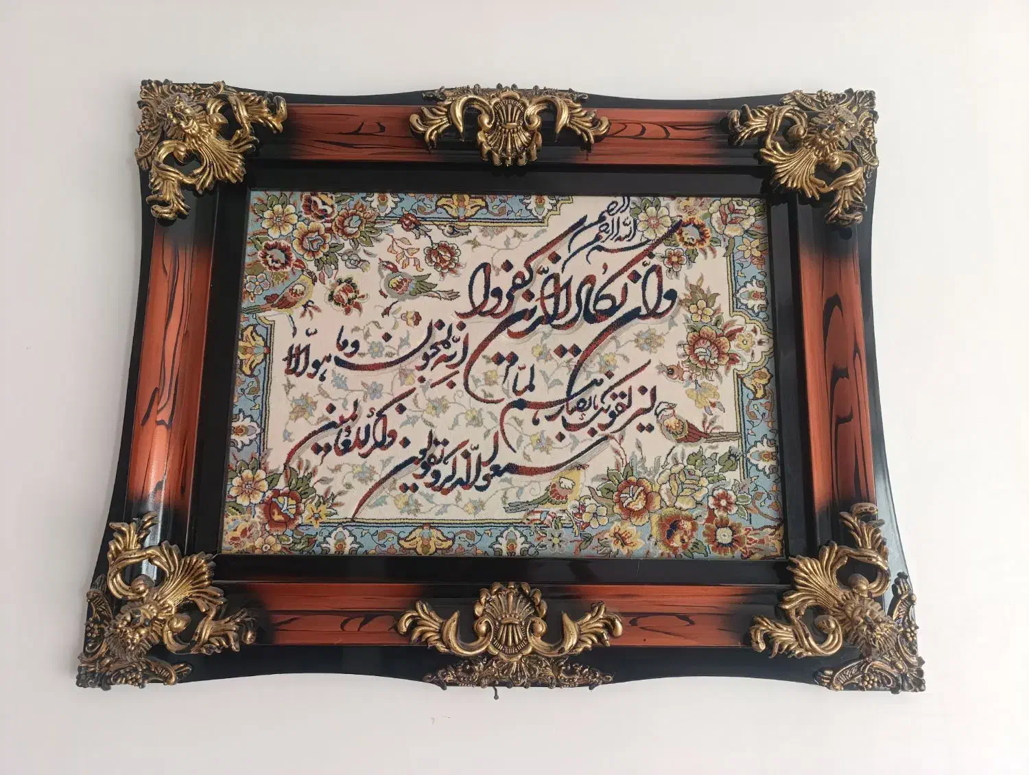 دو عدد تابلو فرش|تابلو فرش|قرچک, زیبا شهر|دیوار