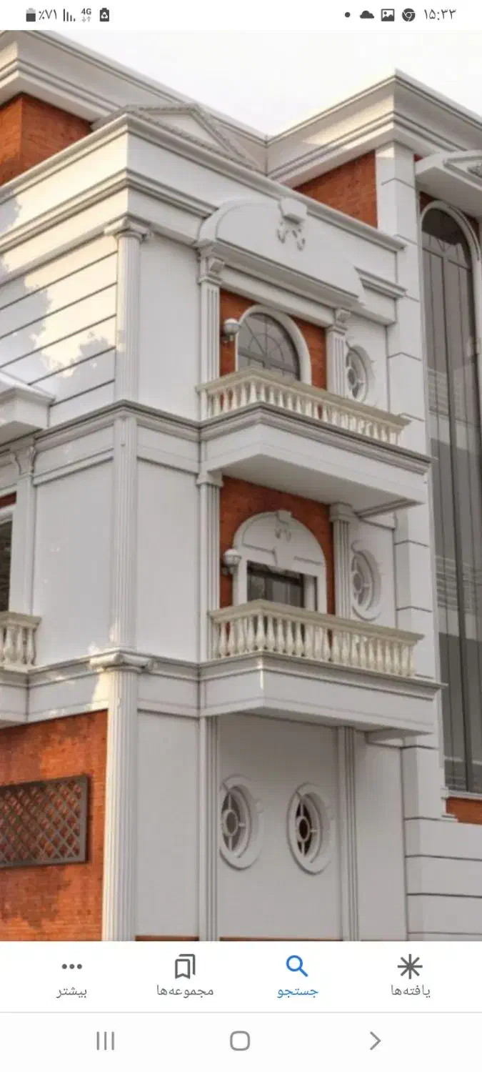 اجرای کارهای ساختمانی|خدمات پیشه و مهارت|سیرجان, |دیوار