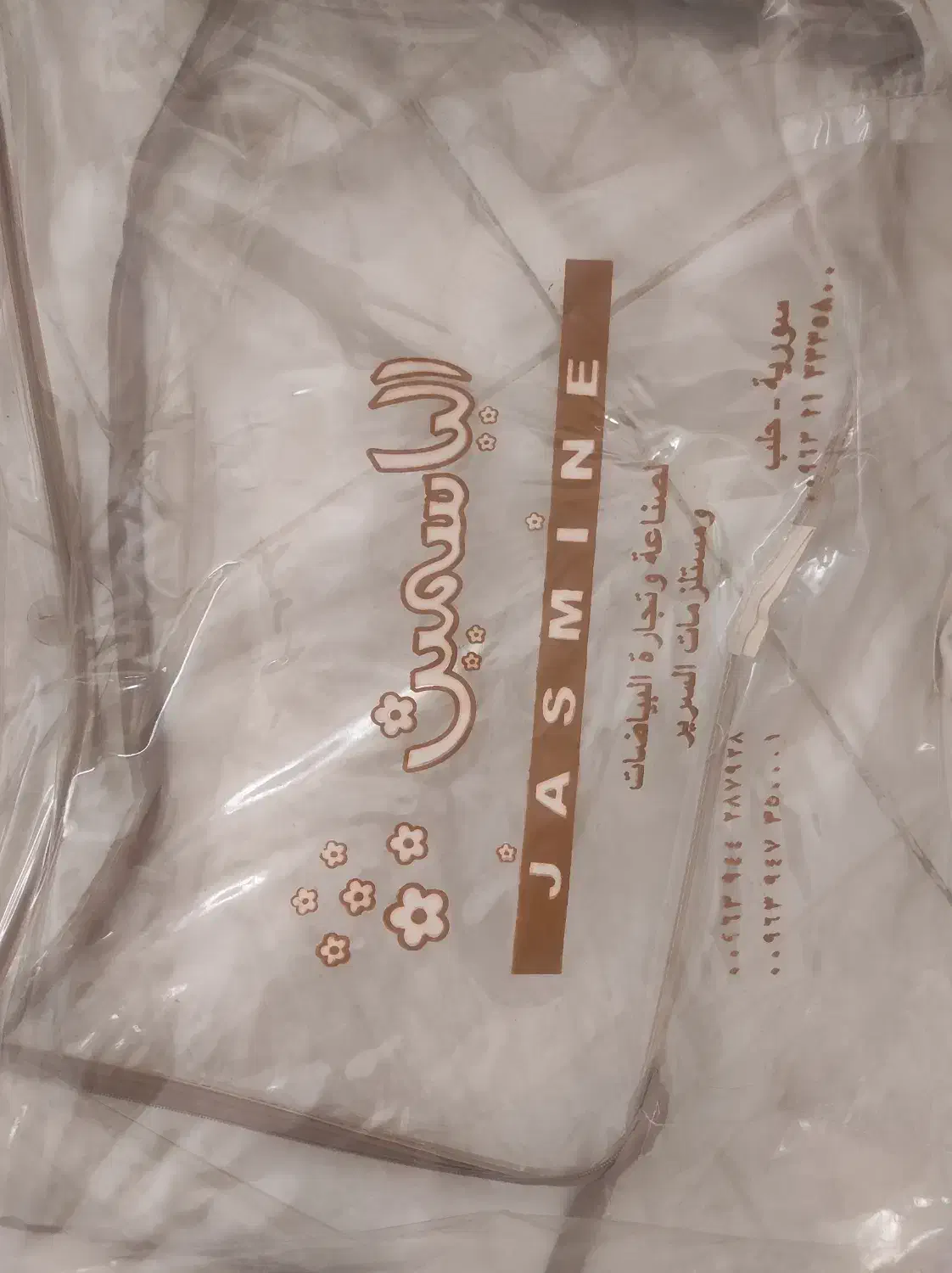 روتختی ساتن گلدوزی شده|سرویس روتختی|شیراز, دکتر حسابی|دیوار