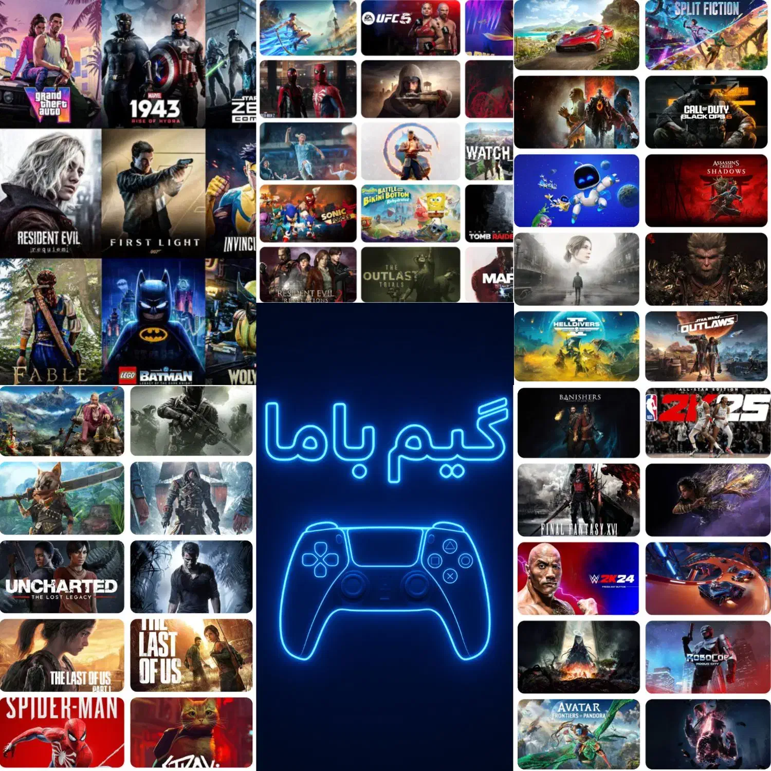 نصب پک بازی انتخابی برای PS5 تحویل سریع PS5 اکانت|کنسول، بازی ویدئویی و آنلاین|مشهد, احمدآباد|دیوار